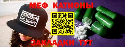 Альфа ПВП Севастополь