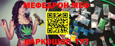 прущий лед Северобайкальск