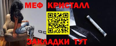 Альфа ПВП Севастополь