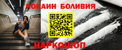 метамфетамин Свободный
