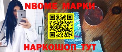 Альфа ПВП Севастополь
