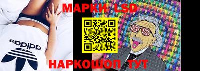 метамфетамин Свободный