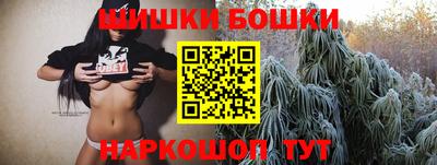метамфетамин Свободный