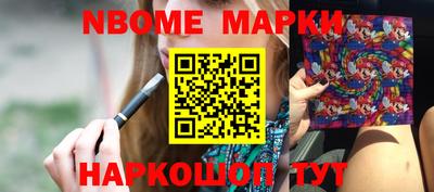 Альфа ПВП Севастополь