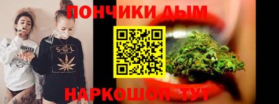 метамфетамин Свободный