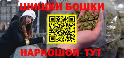 прущий лед Северобайкальск