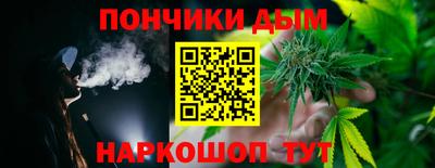 метамфетамин Свободный