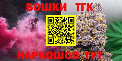 Альфа ПВП Севастополь