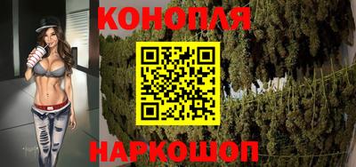 метамфетамин Свободный