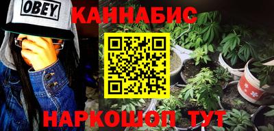 прущий лед Северобайкальск