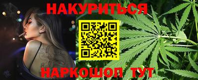 метамфетамин Свободный