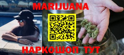 метамфетамин Свободный