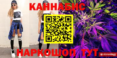 Альфа ПВП Севастополь