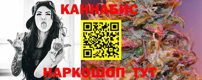 прущий лед Северобайкальск