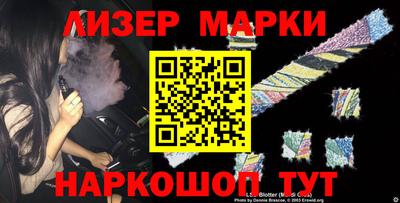 метамфетамин Свободный