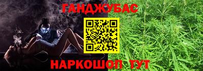 метамфетамин Свободный