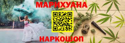 прущий лед Северобайкальск