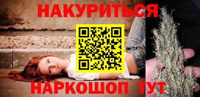прущий лед Северобайкальск