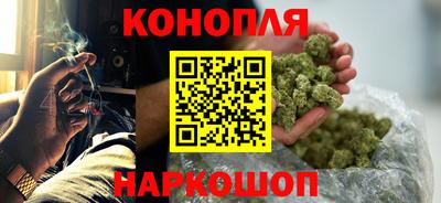 прущий лед Северобайкальск