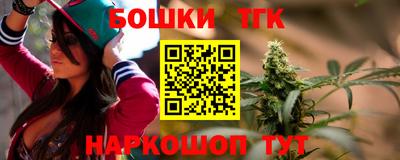 метамфетамин Свободный