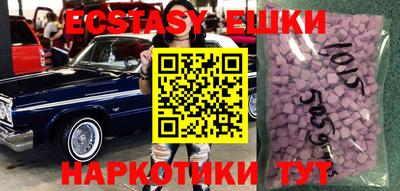 прущий лед Северобайкальск