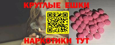 Альфа ПВП Севастополь