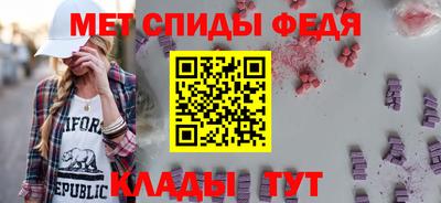 Альфа ПВП Севастополь