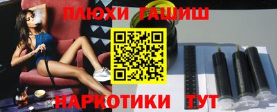 метамфетамин Свободный
