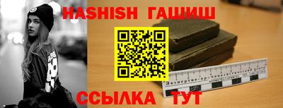 метамфетамин Свободный