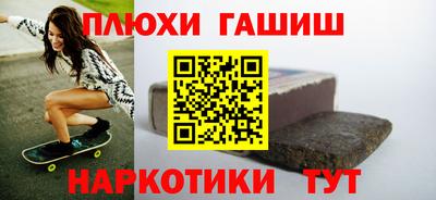 метамфетамин Свободный
