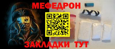 Альфа ПВП Севастополь